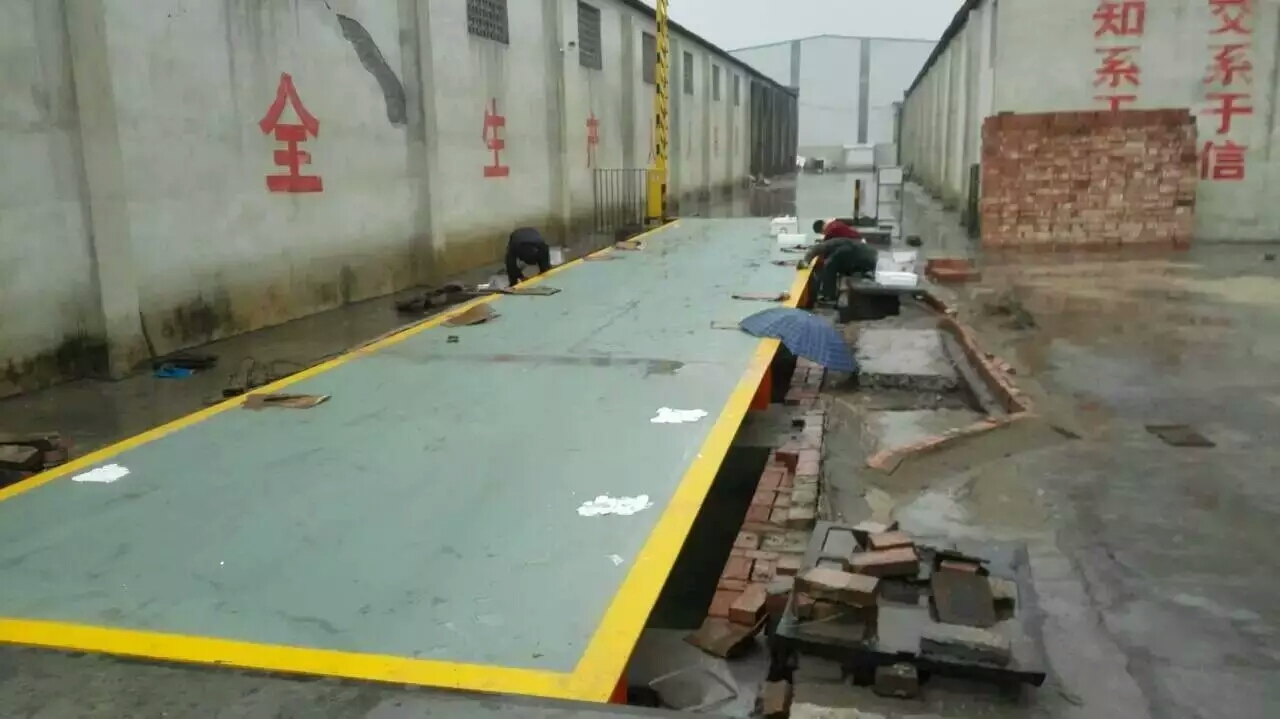 200噸汽車(chē)地磅.jpg