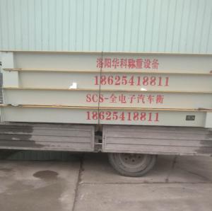 許昌榮帆建筑中正項目第二臺3X16米150噸汽車衡案例